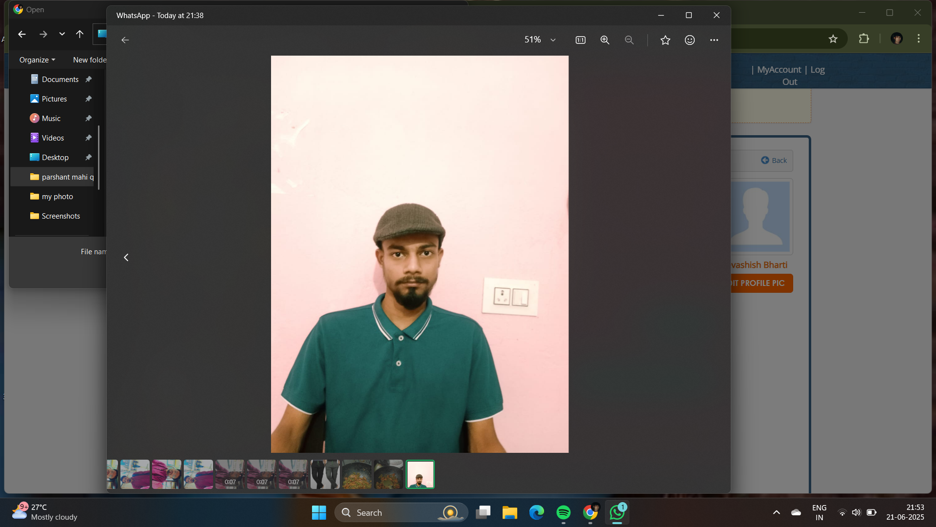 home tutor site default male icon